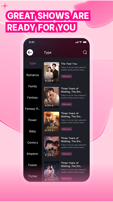 FreeMax screenshot 3